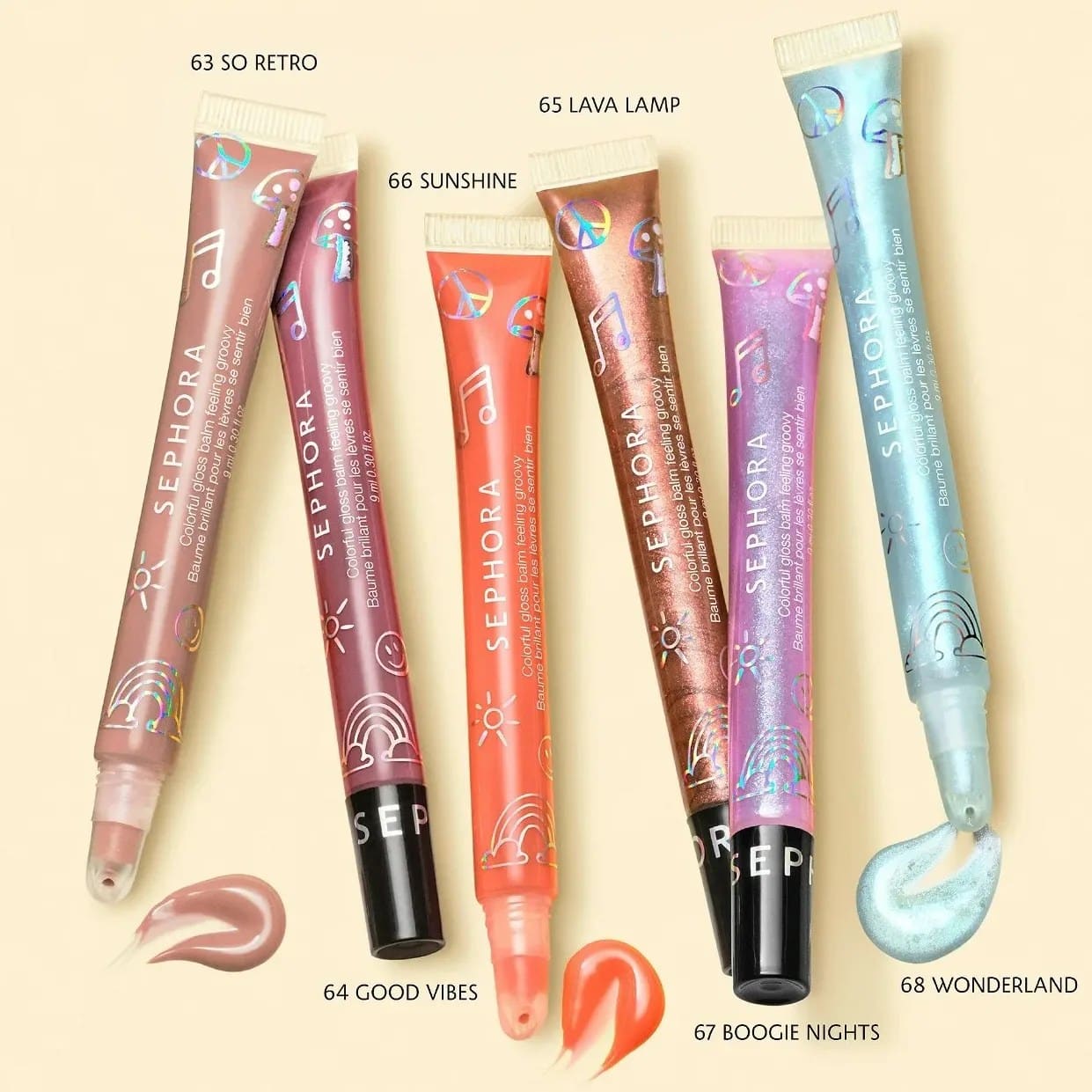 Sephora Assortment Vibrant® Gloss Balm Feeling Groovy – BeautyVelle